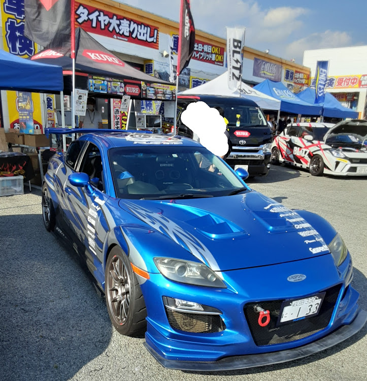 RX-7のスィーツ男子部(おじさん)・黄帽子イベント・チーム長野の皆さんに関するカスタム事例の投稿画像5枚目