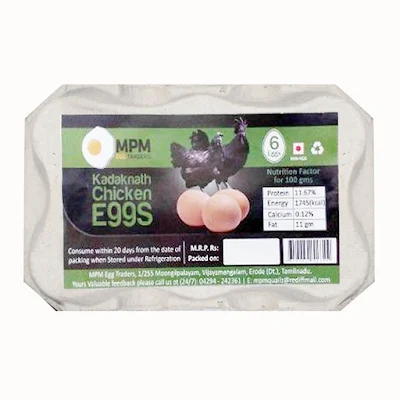 MPM Kadaknath Chicken Egg Pack 6 Qty