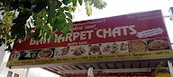 Bangarpet Chats photo 4