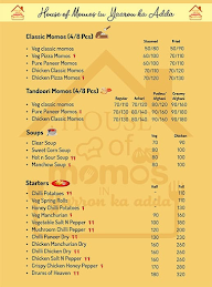 The Momo House menu 1