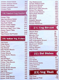 Aai Ekveera Restaurant menu 1