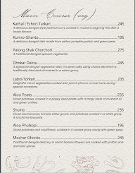 Jamai Shoshthi menu 5