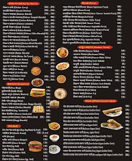 Samrat Breakers menu 2