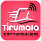 Download Tirumala Communications For PC Windows and Mac 0.0.1