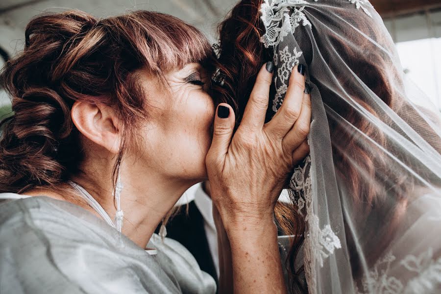 Fotografo di matrimoni Julia Bond (juliabond). Foto del 11 novembre 2018