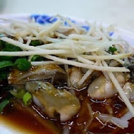 嘉義噴水雞肉飯