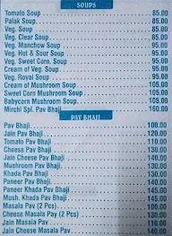 Mirchi menu 4