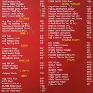 Shree Nath Pav Bhaji menu 2