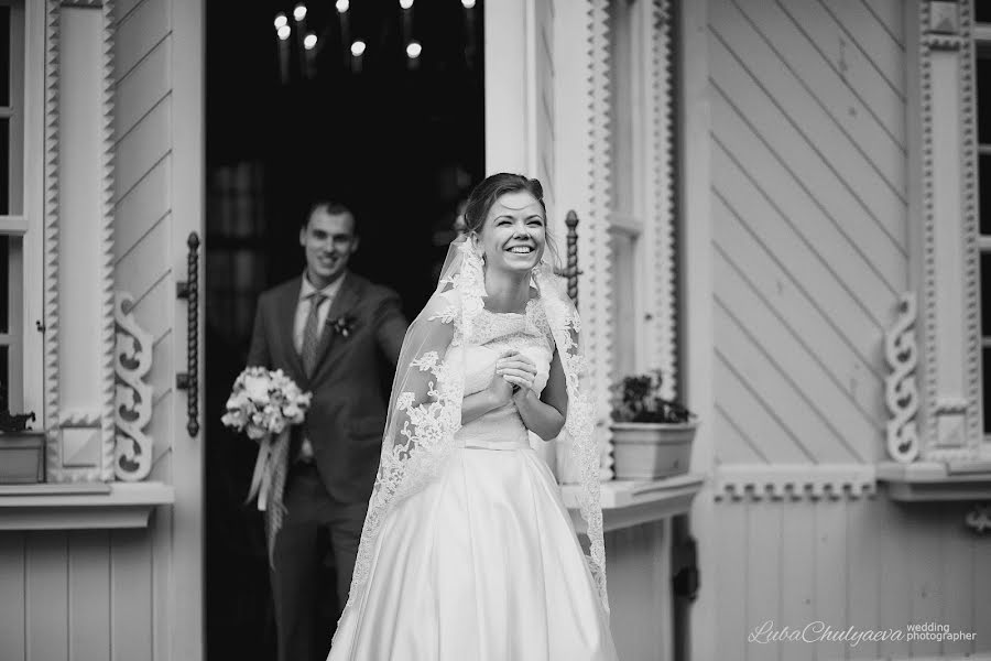 ช่างภาพงานแต่งงาน Lyubov Chulyaeva (luba) ภาพเมื่อ 27 พฤศจิกายน 2014