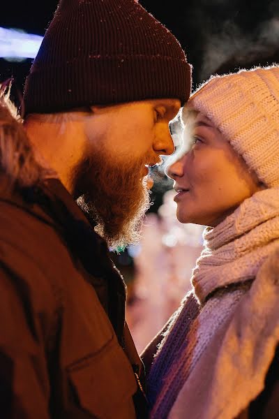 Fotógrafo de bodas Yuliya Afanaseva (juliaafanasyeva). Foto del 20 de enero 2020