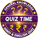 Cover Image of Descargar Quiz 2020 Question Games : Win Money Quiz Game 1.9 APK