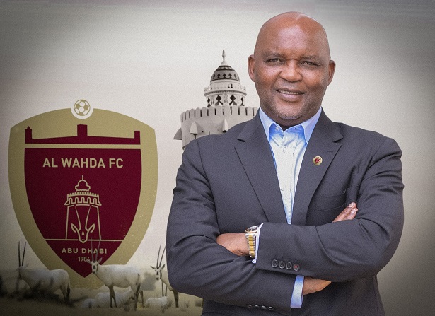 Pitso Mosimane has joined UAE side Al Wahda.