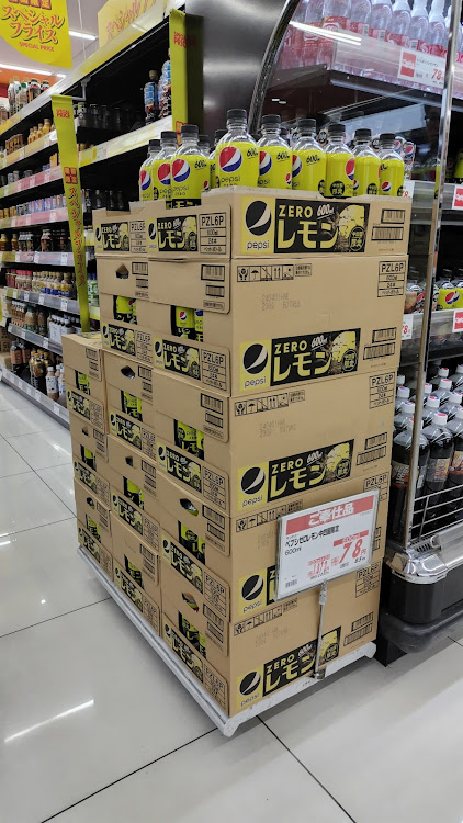 ジムニーの広域走航隊アルカディア・ファッキンコロナウイルス・早くコロナが終息します様に。・ポニー・ペプシレモンに関するカスタム事例の投稿画像9枚目