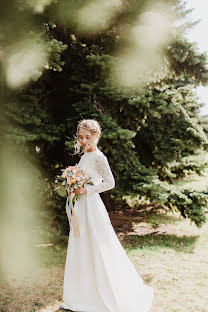 Wedding photographer Lyubov Lyupina (iamlyuba). Photo of 10 May 2018