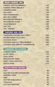 Shree Athithi Hotels menu 1