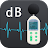 Sound Meter - Decibel Meter icon