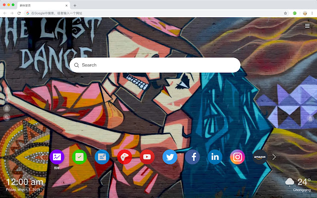 Graffiti Pop Art HD New Tabs Themes