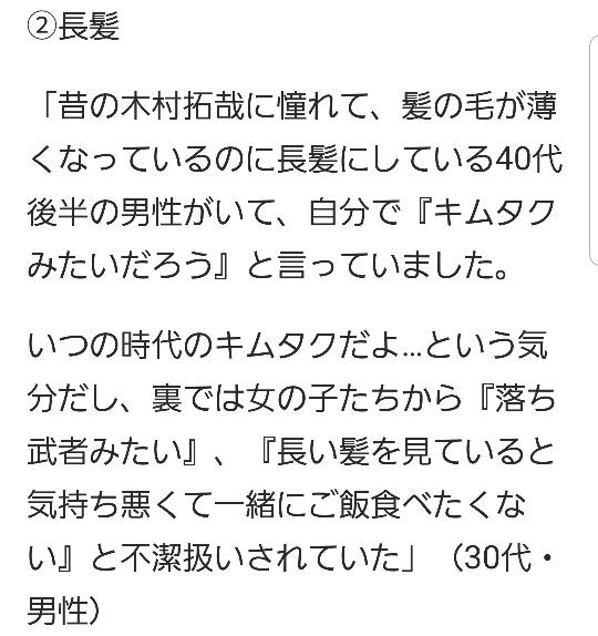 の投稿画像8枚目