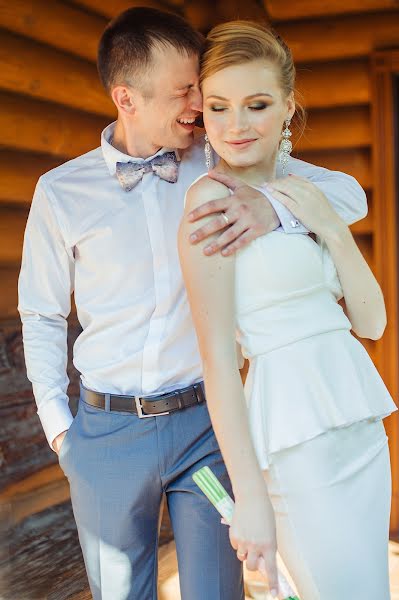 Wedding photographer Marina Chuveeva (veev). Photo of 26 September 2016