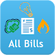 Download Bill Checker For PC Windows and Mac 1.0