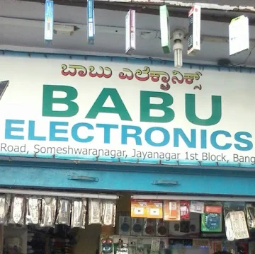 Babu Electronics photo 