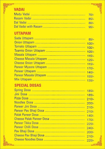 Krishnans Kitchen menu 