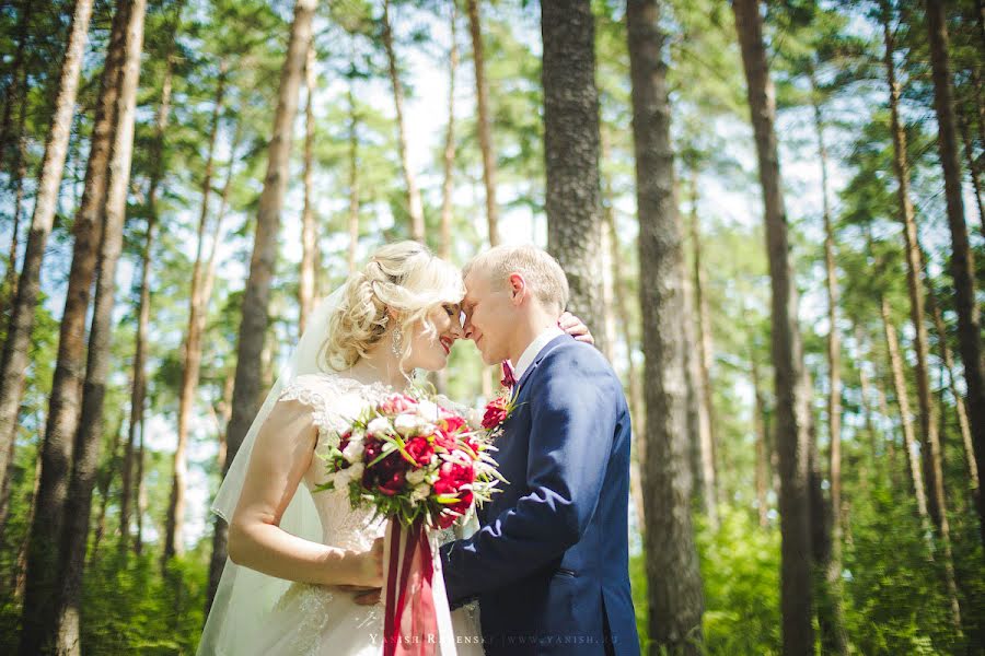 Fotógrafo de bodas Sergey Khramov (yanishradenski). Foto del 16 de septiembre 2017