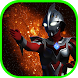 New Ultraman Nexus cheat