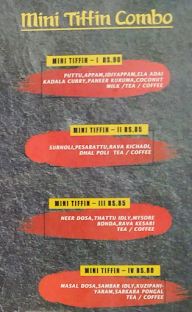 Manimark Sweets menu 8