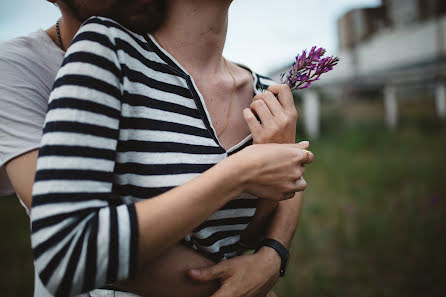 Wedding photographer Nastya Anikanova (takepic). Photo of 11 July 2017