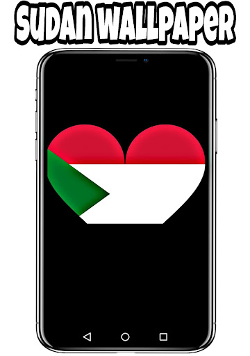 sudan wallpaper