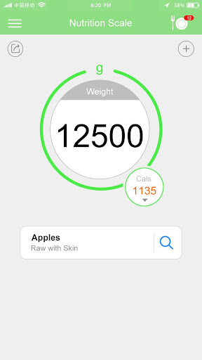 免費下載工具APP|iFood Scale app開箱文|APP開箱王