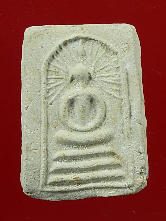 พระสมเด็จรัศมี