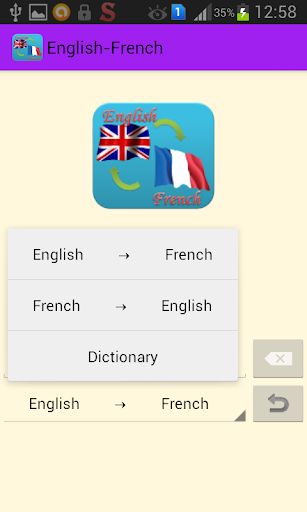 免費下載書籍APP|English French Translator app開箱文|APP開箱王