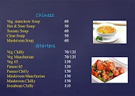 Hotel Pushpanjali menu 2