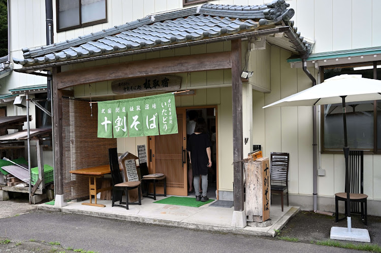 オデッセイの大人の遠足・イカ丼・おろし蕎麦・旧北陸線トンネル群・グルメ&ドライブに関するカスタム事例の投稿画像34枚目