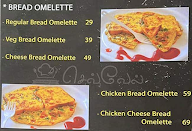 Sevvel Cafe menu 5