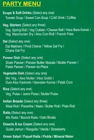 Anupam Sweet House menu 4