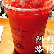 Starbucks統一星巴克