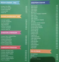 Sanket's Barbeque Delight menu 6