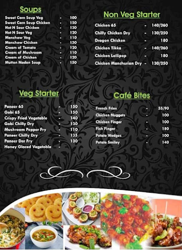 Al Araimia Cafe menu 