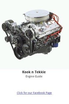 V8 Engine Guideのおすすめ画像1