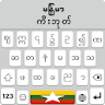 Unicode Keyboard Myanmar Font icon