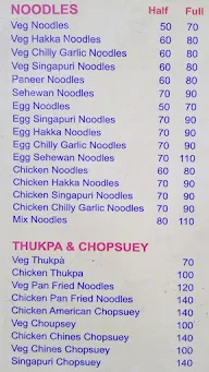 Chinese Darbar Restaurant menu 8