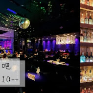 海洋微光.音樂Bar.求婚餐廳