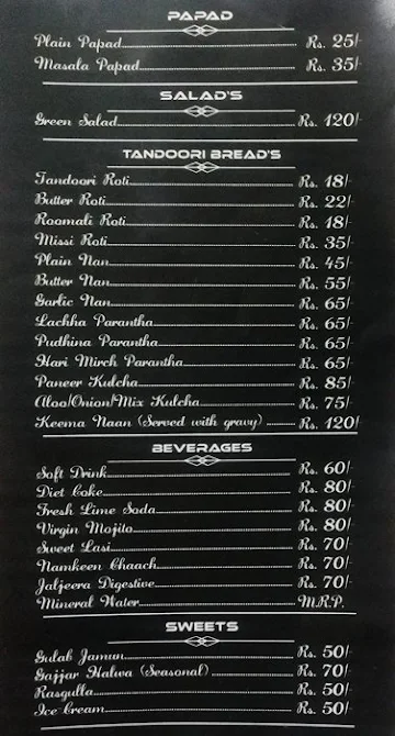 Shahi Pakwaan menu 