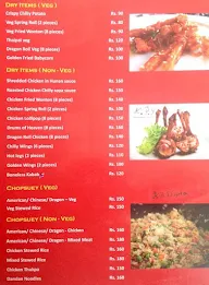 China Bowl menu 2