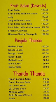 Sai Sagar menu 2