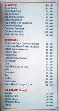 Hotel Mini Mahal menu 7