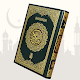 Quran Majeed Online - Quran Reading in Arabic Download on Windows